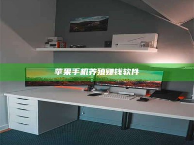 承德2020年药师考试时间：掌握这些，考试更轻松