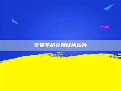 承德'健康人试药'：他们凭什么替陌生人拿命试药？
