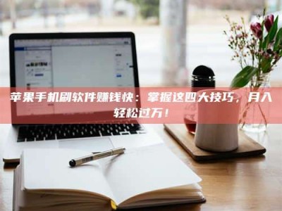 承德Ames测试：看它如何守护药品纯度底线