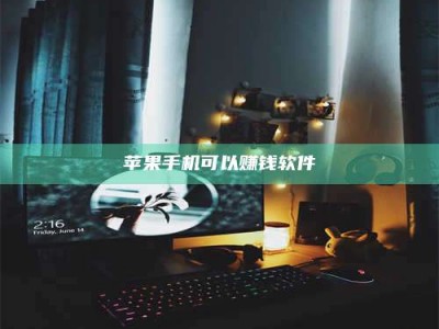 承德⚠️第一次试药会不会有后遗症？答案在这里！意想不到的危害你可能不知道！